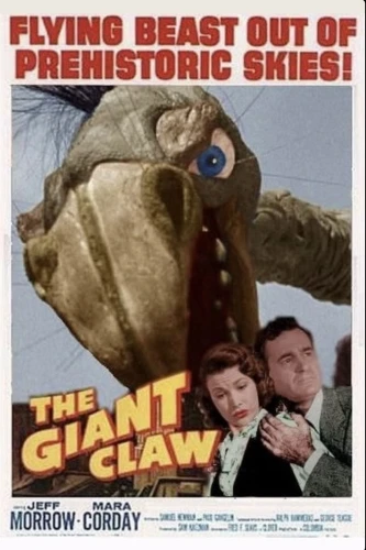Theatrical Poster (USA)