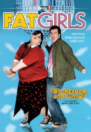 DVD Cover (here! Films)