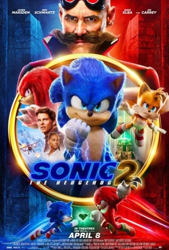 Theatrical Poster (USA)
