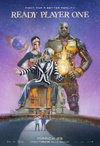 Theatrical Poster (USA)