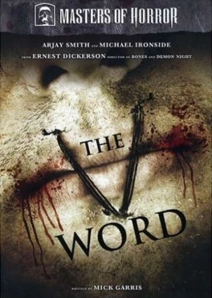 DVD Cover (Anchor Bay)