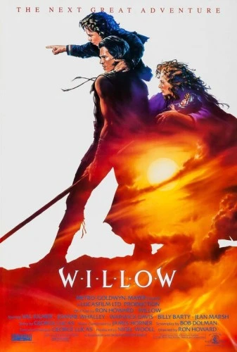 Theatrical Poster (USA)