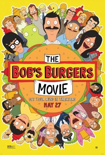 Theatrical Poster (USA)