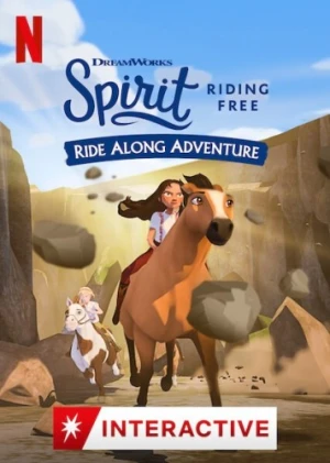 Theatrical Poster