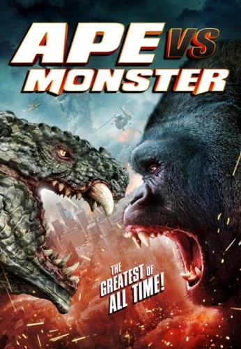 Theatrical Poster
