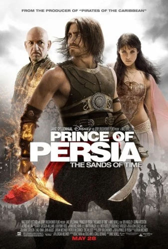 Theatrical Poster (USA)