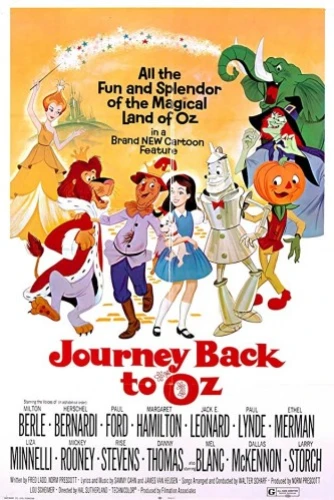 Theatrical Poster