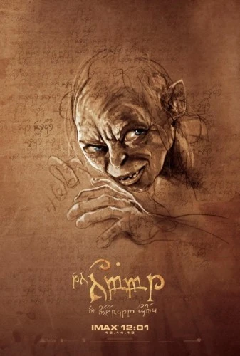 Theatrical Poster (USA)
