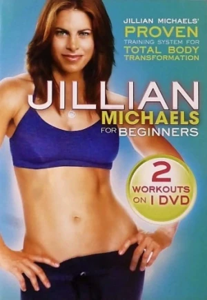 DVD Cover (Gaiam)