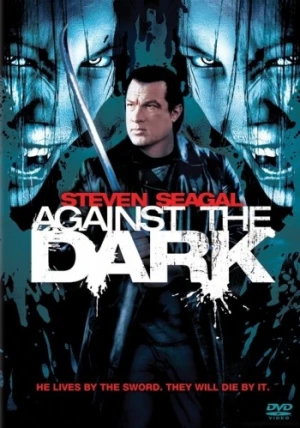 DVD Cover (Sony Home Entertainment)