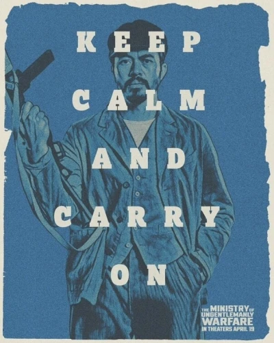 Theatrical Poster (USA)
