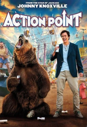 DVD Cover (Paramount)