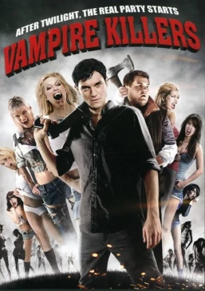 DVD Cover (The Weinstein Company)