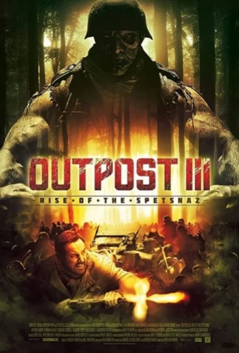 Theatrical Poster (USA)