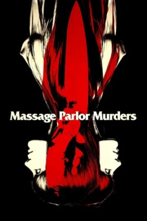 Blu-Ray Cover (Vinegar Syndrome)