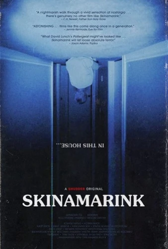 Theatrical Poster