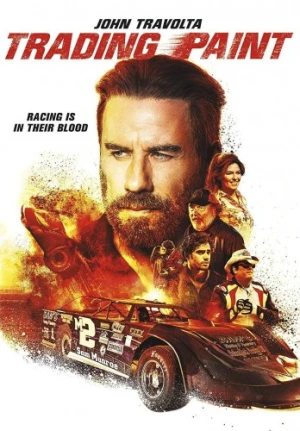 DVD Cover (Lions Gate)