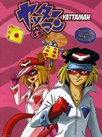 Pujiiputo no mizu uri musume da koron