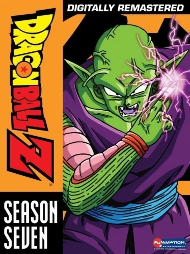 DVD Cover (FUNimation Entertainment - Season 7)