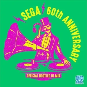 SEGA 60th Anniversary Official Bootleg DJ Mix