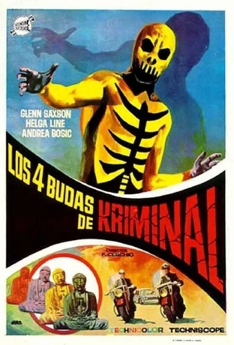 Theatrical Poster (Spanish)