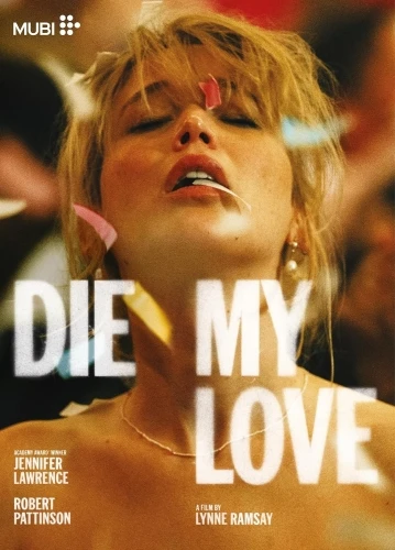 DVD Cover (Mubi)