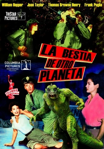 Theatrical Poster (Spanish)