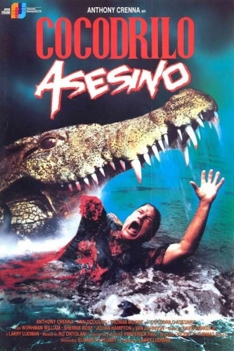 Theatrical Poster (Spanish)