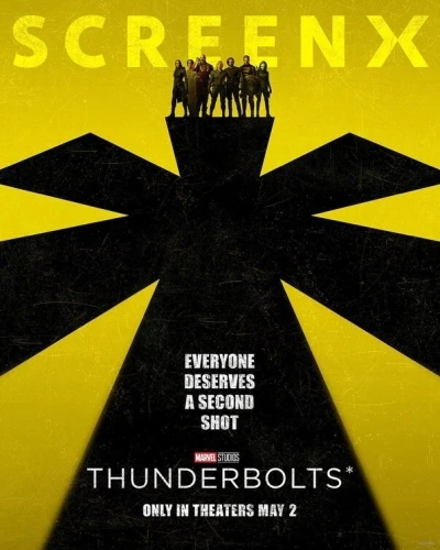 Theatrical Poster (USA)