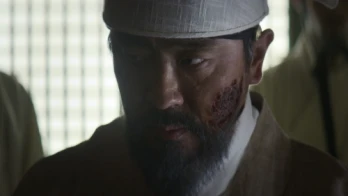 Episode #2.4