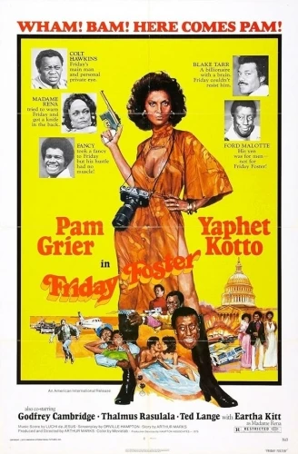 Theatrical Poster