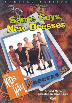 DVD Cover (Eclectic DVD)