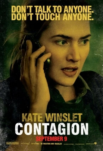 Theatrical Poster
