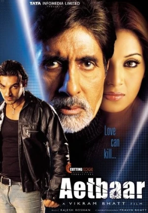 DVD Cover (Venus)