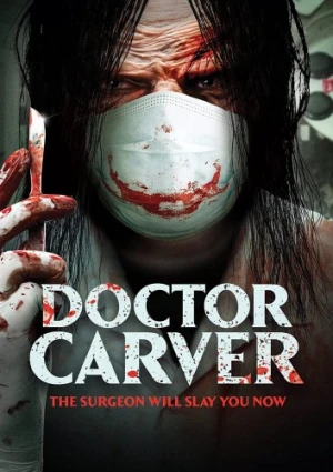 DVD Cover (ITN Distribution)