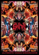 GWAR: Ultimate Video GWARchive