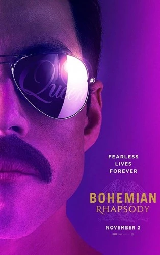 Theatrical Poster (USA)