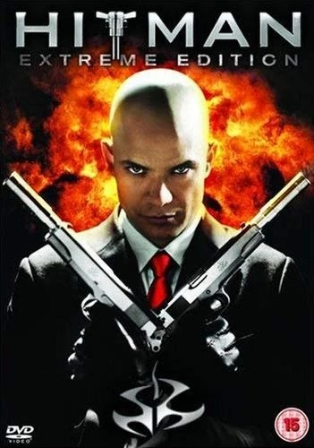 DVD Cover (UK)