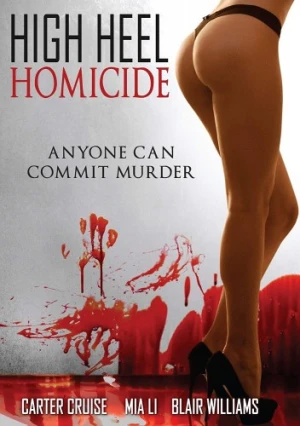 DVD Cover (Retromedia)