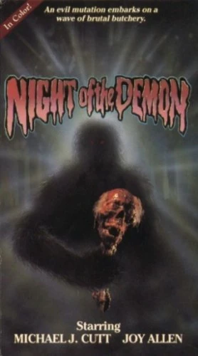 VHS Cover (Gemstone)