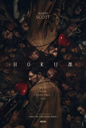 Theatrical Poster