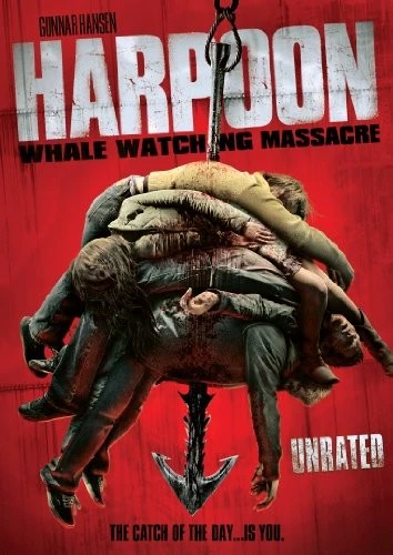 DVD Cover (Image Entertainment Unrated)