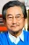 Gô Nagai