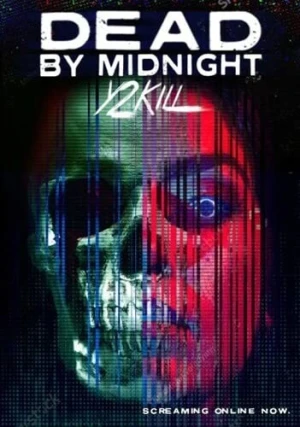 DVD Cover (Magnolia Pictures)