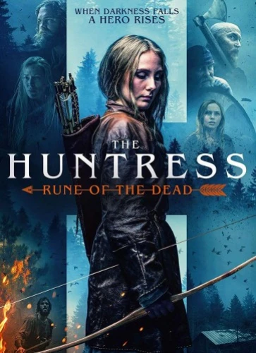 DVD Cover (ITN Distribution)