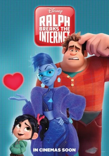 Theatrical Poster (USA)