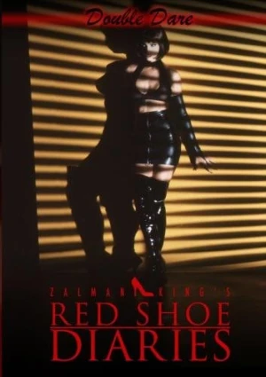 DVD Cover (Showtime Entertainment)