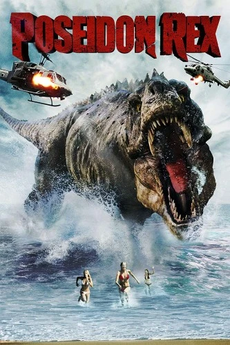 DVD Cover (ITN Distribution)