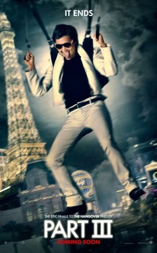 Theatrical Poster (USA)