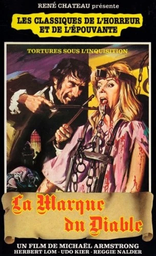 Theatrical Poster (France)